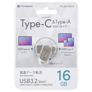 オーム電機 OHM オーム電機 PC-MC16G-S PCGEAR_USBメモリー 16GB TypeC&TypeA対応