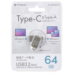 オーム電機 OHM オーム電機 PC-MC64G-S PCGEAR_USBメモリー 64GB TypeC&TypeA対応