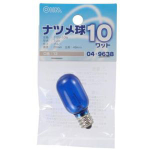 オーム電機 OHM オーム電機 ナツメ球 E12/10W ブルー LB-T0210-CA 04-9638