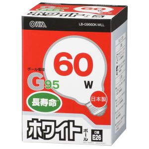 オーム電機 OHM オーム電機 白熱ボール電球 60W E26 G95 ホワイト 06-0624 LB-G9660K-WLL