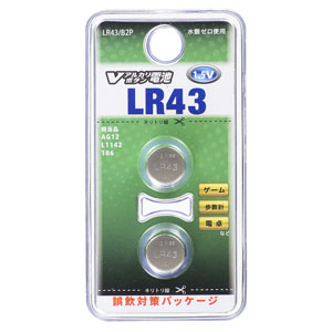 オーム電機 OHM オーム電機 LR43/B2P Vアルカリボタン電池 LR43 2個入 07-9977
