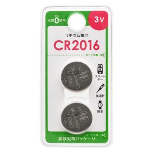 オーム電機 OHM オーム電機 CR2016B2P リチウム電池 CR2016 2個入 084142