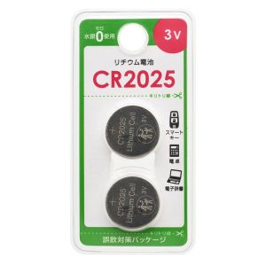 オーム電機 OHM オーム電機 CR2025B2P リチウム電池 CR2025 2個入 084143