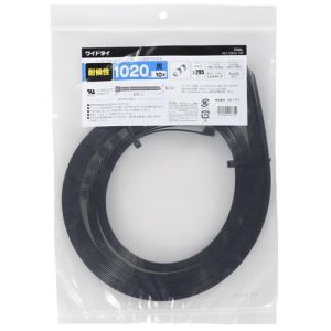 オーム電機 OHM オーム電機 耐候性ワイドタイ 1020mm 10本入り 黒 WLT-1020-K 10P 09-1771