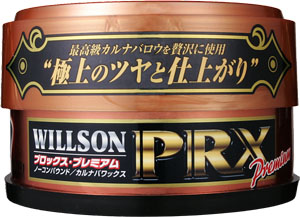  ウイルソン WILLSON ウイルソン WILLSON プロックス プレミアム 固形 140g 1212