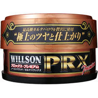 ウイルソン WILLSON ウイルソン WILLSON プロックス プレミアム 固形 140g 1212