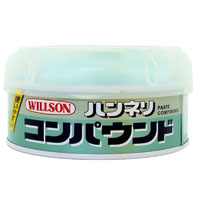 ウイルソン WILLSON ウイルソン ハンネリコンパウンド 細目 平均粒径3.5ミクロン 200g 2011