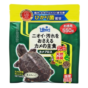 キョーリン Hikari キョーリン カメプロス 大スティック 550g