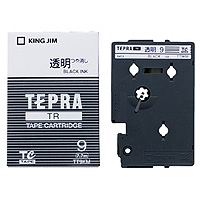 キングジム KING JIM キングジム TT9KM テプラ TRテープ 透明ラベル マット つや消し 黒文字 9mm幅