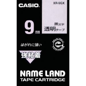 カシオ CASIO カシオ XR-9GX ネームランド用強粘着テープ9mm
