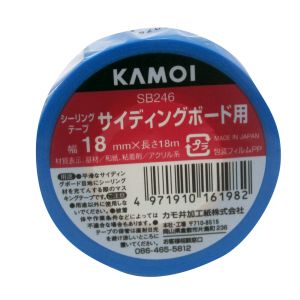 カモ井加工紙 KAMOI カモ井 RE-73 SB246 シーリングテープ 18ミリ 1P