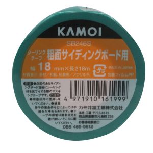 カモ井加工紙 KAMOI カモ井 RE-83 SB246S シーリングテープ 18ミリ 1P