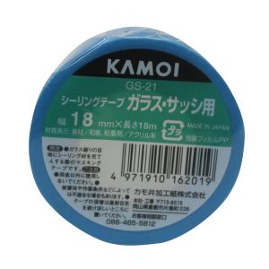 カモ井加工紙 KAMOI カモ井 RE-74 GS-21 ガラスシーリング用マスキングテープ 18mm×18M