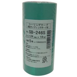 カモ井加工紙 KAMOI カモ井 M-173 No.SB-246S セルフクリーニングボード用 シーリングテープ 24ミリ 5P