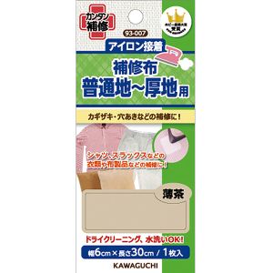 カワグチ KAWAGUCHI KAWAGUCHI 普通地～厚地用 補修布 薄茶 93-007 カワグチ