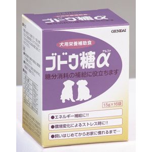 現代製薬 GENDAI 現代製薬 ブドウ糖α 1.5g×16袋