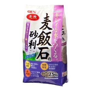 ジェックス GEX ジェックス 麦飯石の砂利 2.5kg