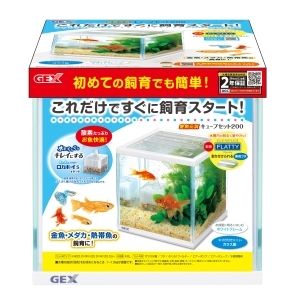 ジェックス GEX ジェックス 金魚元気キューブセット 200