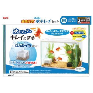 ジェックス GEX ジェックス 金魚元気 ぶくぶく水キレイセット M