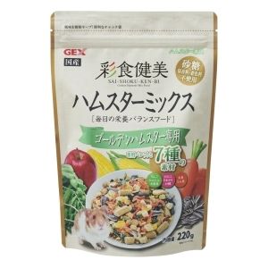 ジェックス GEX ジェックス 彩食健美 ハムスターミックス ゴールデンハムスター専用 220g