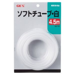 ジェックス GEX ジェックス GX-72 ソフトチューブ白 4.5m