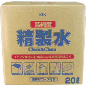 古河薬品工業 KYK 古河薬品工業 KYK 高純度精製水 クリーン&クリーン 20L 05-200