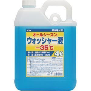 古河薬品工業 KYK 古河薬品工業 14-013 ウィンドウォッシャー液 4L マイナス35度