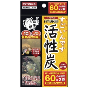 寿工芸 KOTOBUKI 寿工芸 すごいんです活性炭 60 2枚