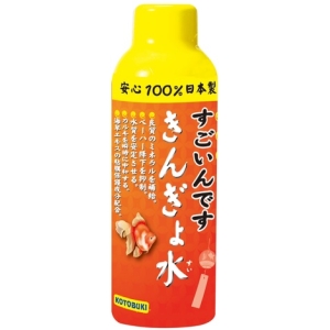 寿工芸 KOTOBUKI 寿工芸 すごいんです きんぎょ水 150ml