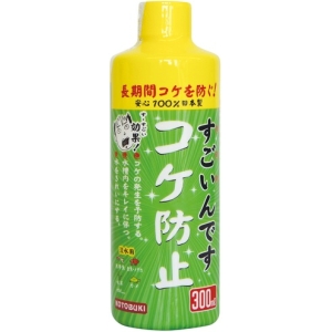 寿工芸 KOTOBUKI 寿工芸 すごいんです コケ防止 300ml