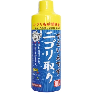 寿工芸 KOTOBUKI 寿工芸 すごいんです ニゴリ取り 300ml