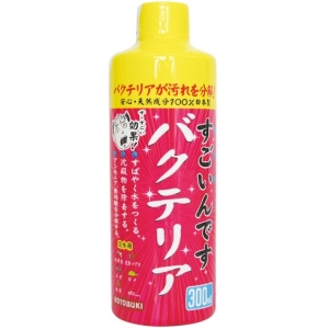 寿工芸 KOTOBUKI 寿工芸 すごいんです バクテリア 300ml