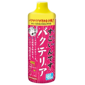 寿工芸 KOTOBUKI 寿工芸 すごいんです バクテリア 480ml