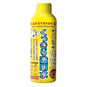 寿工芸 KOTOBUKI 寿工芸 すごいんです 化石の力 150ml