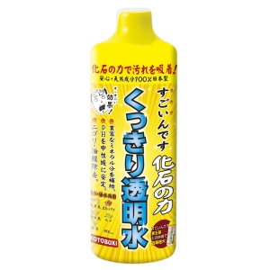 寿工芸 KOTOBUKI 寿工芸 すごいんです 化石の力 480ml