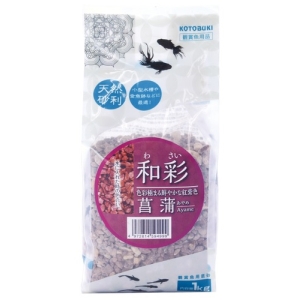 寿工芸 KOTOBUKI 寿工芸 和彩 菖蒲 1kg