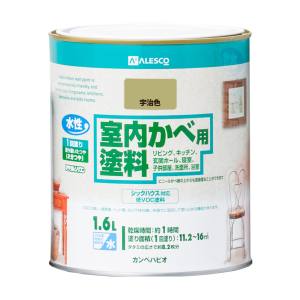 カンペハピオ KANSAI カンペハピオ 室内かべ用塗料 宇治色 1.6L