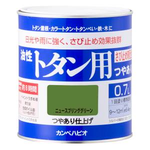 カンペハピオ KANSAI カンペハピオ 油性トタン用 ニュースプリンググリーン 0.7L