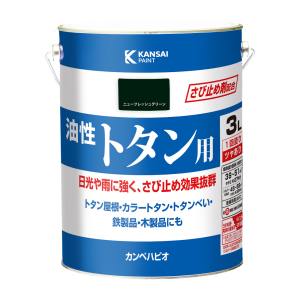 カンペハピオ KANSAI カンペハピオ 油性トタン用 ニューフレッシュグリーン 3L