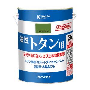カンペハピオ KANSAI カンペハピオ 油性トタン用 ニュースプリンググリーン 3L
