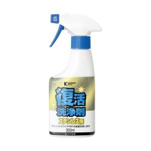 カンペハピオ KANSAI カンペハピオ 414003300 復活洗浄剤300ml