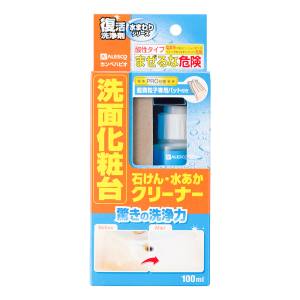 カンペハピオ KANSAI カンペハピオ 復活洗浄剤 洗面化粧台クリーナー 100ml