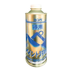 カンペハピオ KANSAI カンペハピオ 得用ペイントうすめ液 250ml