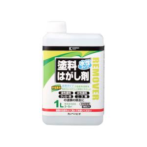 カンペハピオ KANSAI カンペハピオ 424-001-1 カンペ 水性タイプ塗料はがし剤 1L