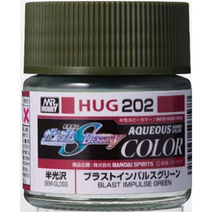 GSIクレオス ミスターホビー HUG202 水性ガンダムSEED DESTINYカラー ブラストインパルスグリーン 10ml GSI クレオス