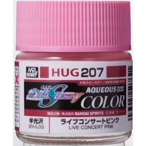 GSIクレオス ミスターホビー HUG207 水性ガンダムSEED DESTINYカラー ライブコンサートピンク 10ml GSI クレオス