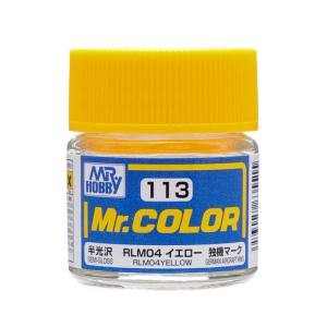 GSIクレオス ミスターホビー C113 Mr.カラー RLM04 イエロー 10ml GSI クレオス