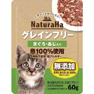 マルカン MG マルカン ナチュラハ グレインフリー まぐろ あじ入り 60g 猫 ウェット フード