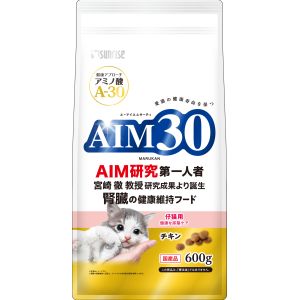 マルカン MG マルカン AIM30 仔猫用 健康な尿路ケア 600g MG