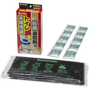 サンコー サンコー トイレ非常用袋 抗菌凝固剤付 10回分 RB-03